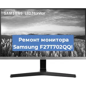 Замена конденсаторов на мониторе Samsung F27T702QQI в Самаре